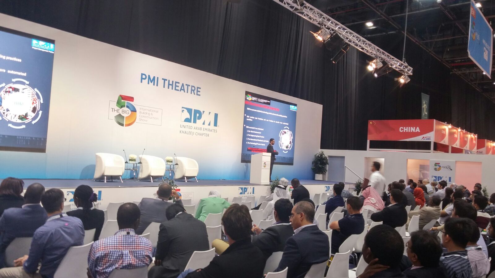 Conference Audience View