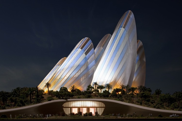 Zayed Museum Night